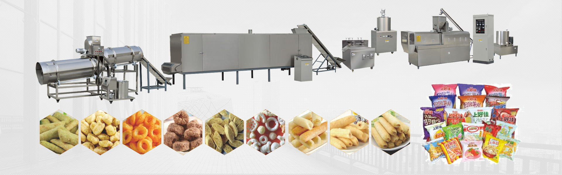 夾心米果/休閑食品生產(chǎn)線